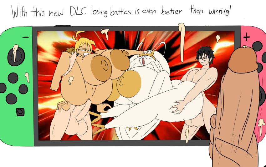 Akira Kurusu (Breath Of The Wild) Rule 34 Image