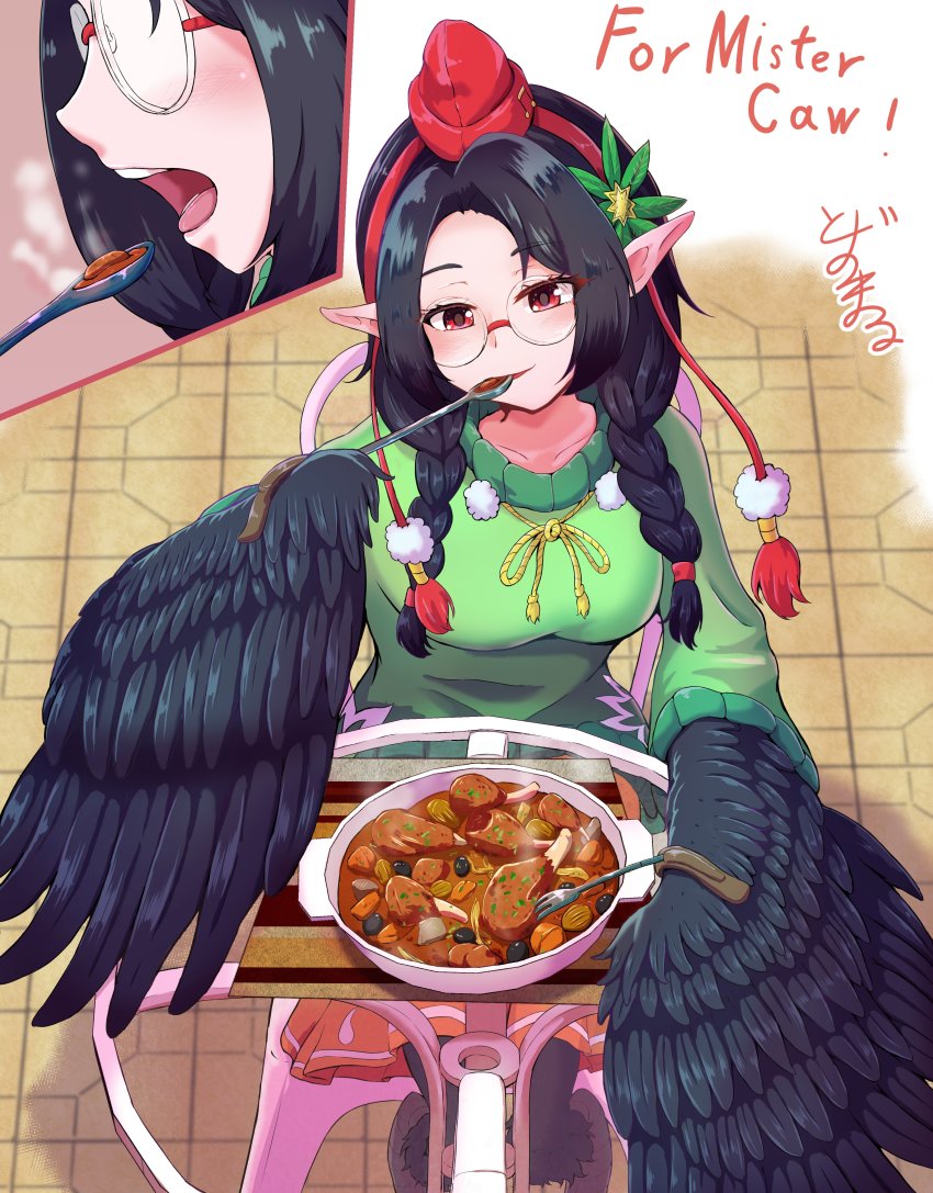 Monster Girl Encyclopedia Rule 34 Image