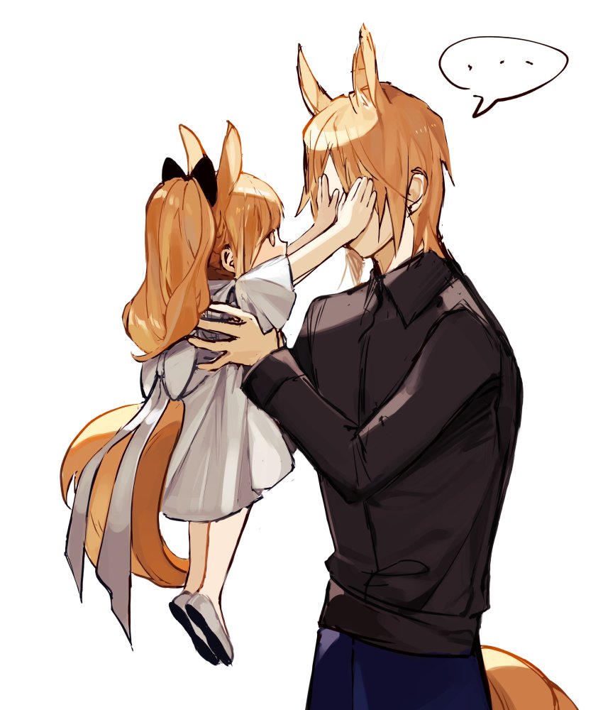 Blemishine (Arknights) Rule 34 Image