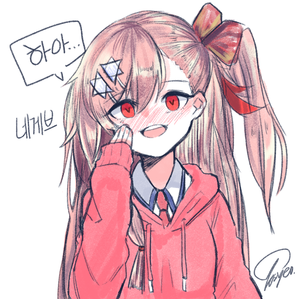 Negev (Girls' Frontline) Rule 34 Image