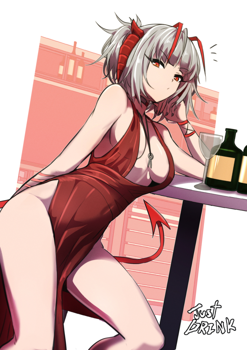 W (Arknights) Rule 34 Image