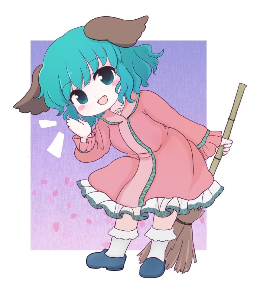 Kasodani Kyouko Rule 34 Image