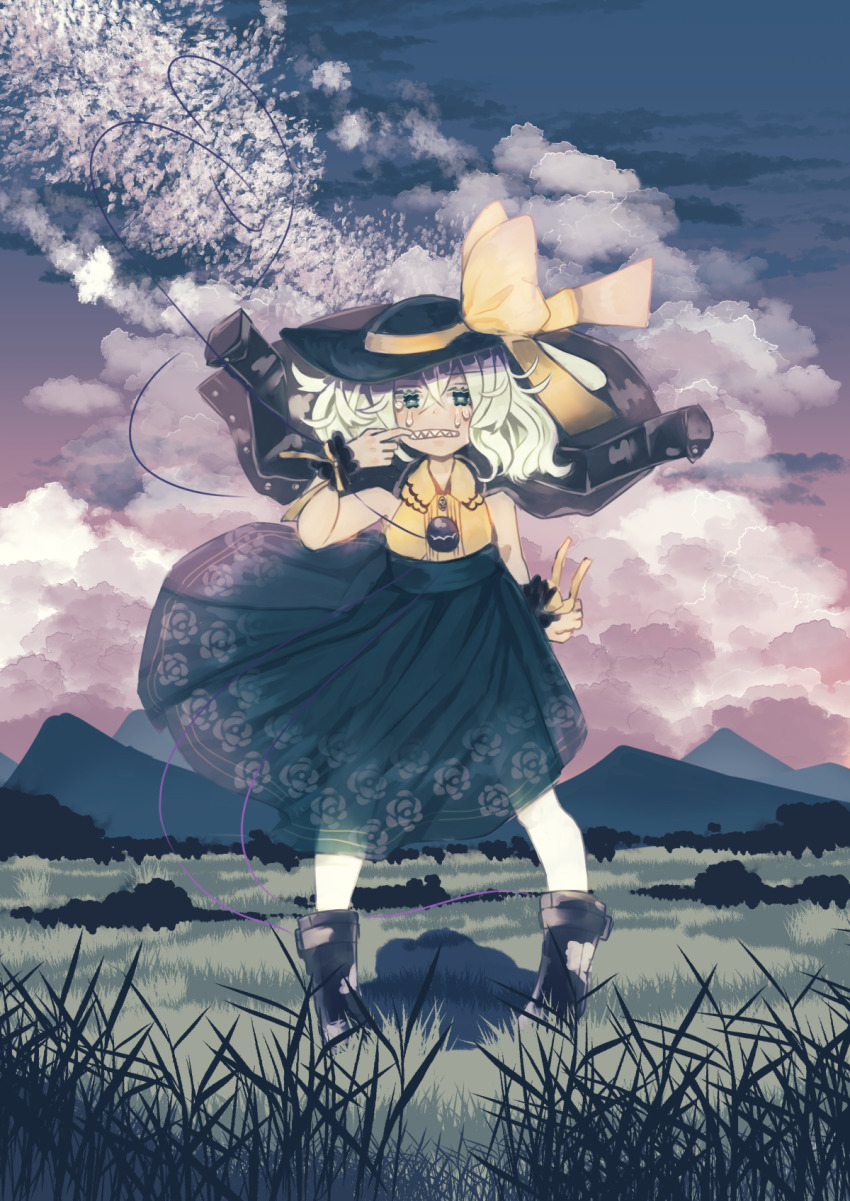 Komeiji Koishi (Touhou) Rule 34 Image