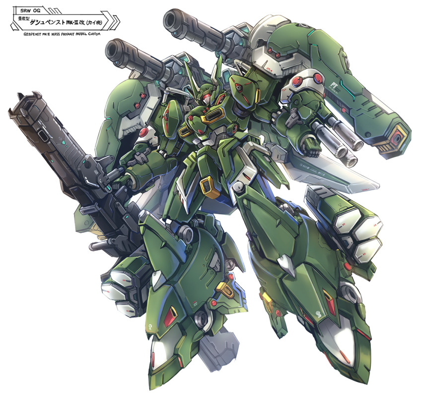 Super Robot Wars Rule 34 Image