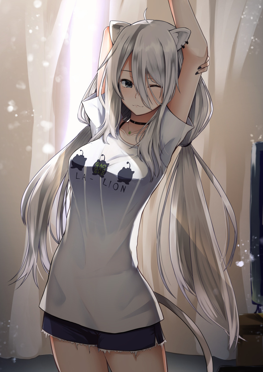 Shishiro Botan (Hololive) Rule 34 Image