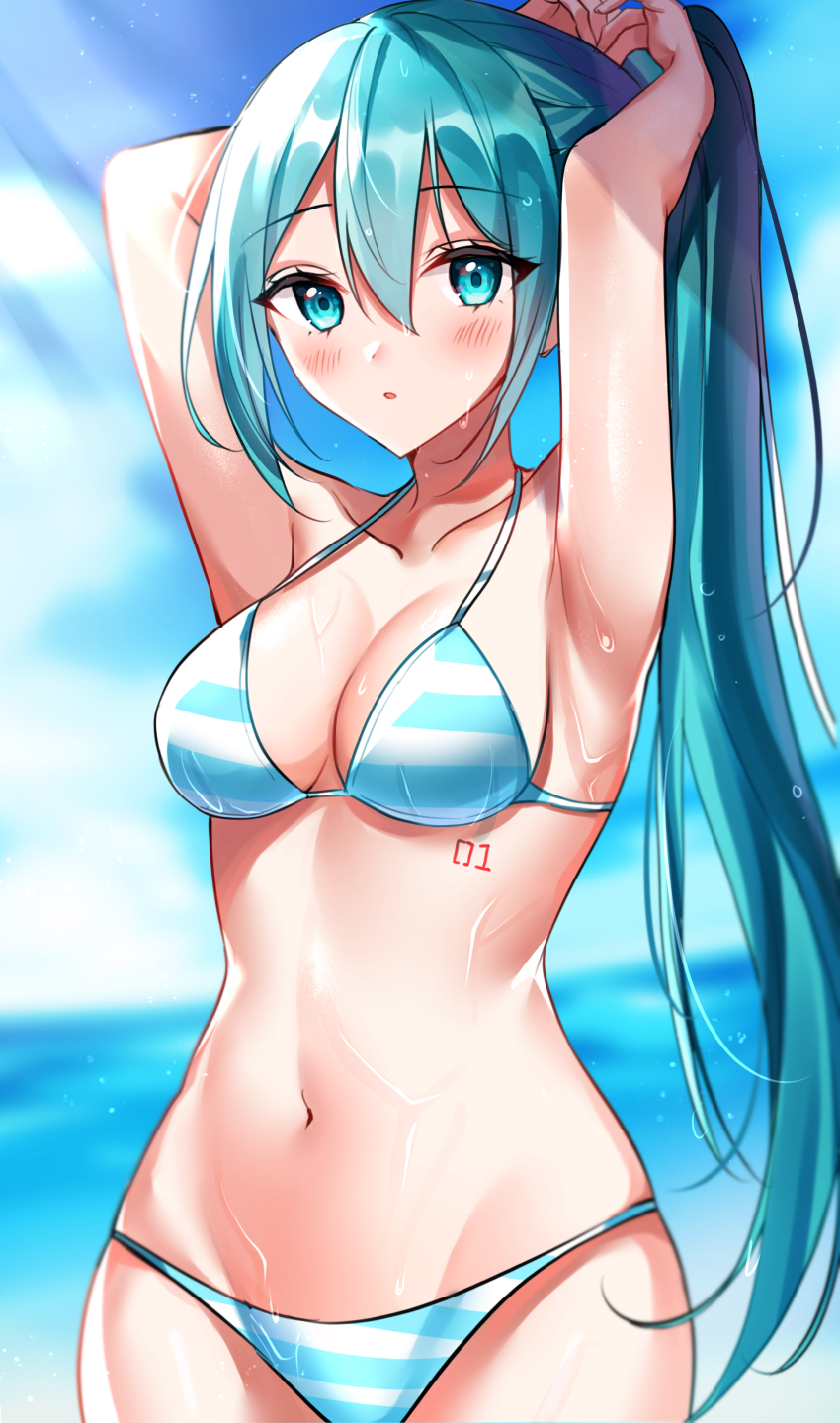 Hatsune Miku (Vocaloid) Rule 34 Image