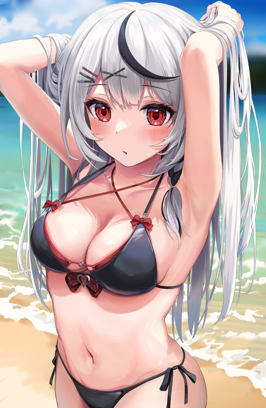 Sakamata Chloe (Hololive) Rule 34 Image
