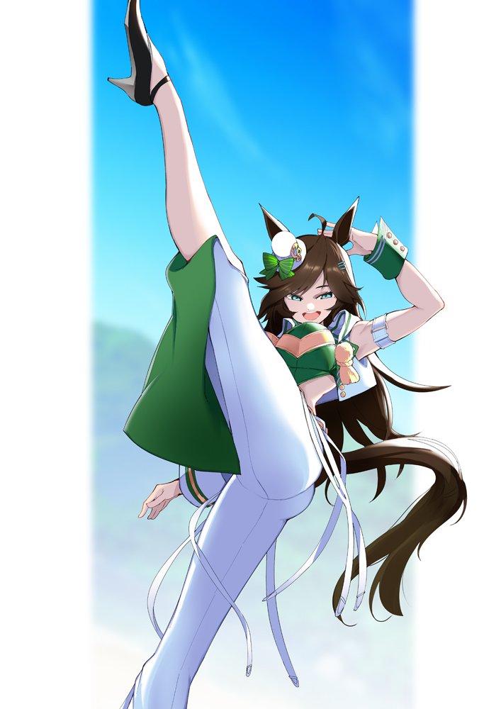 Mr. C.B. (Umamusume) Rule 34 Image