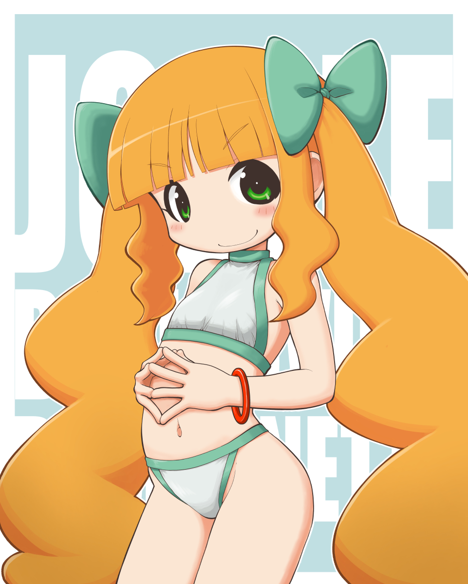 Smile Rule 34 Image