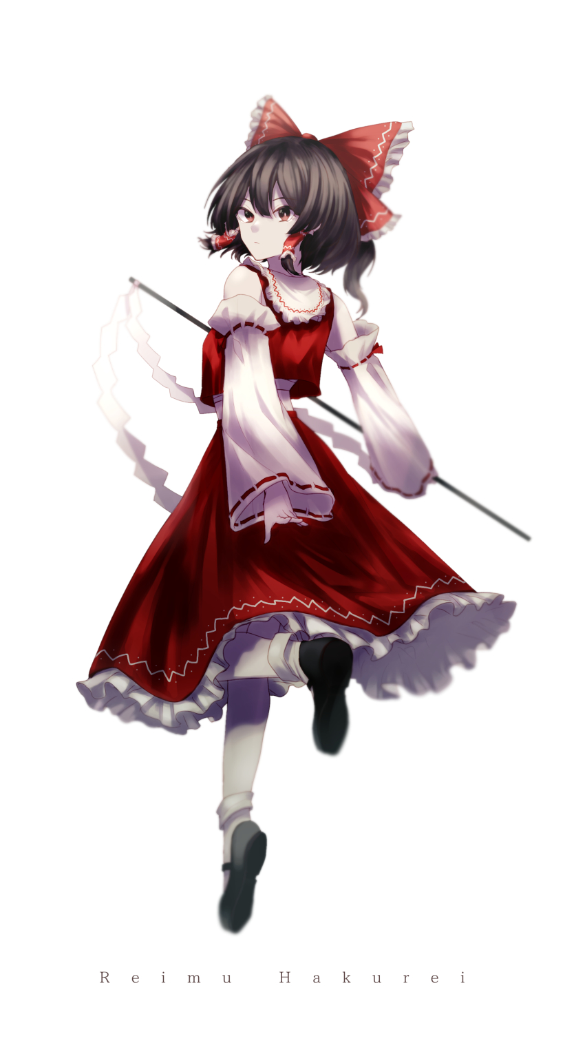 Hakurei Reimu (Touhou) Rule 34 Image