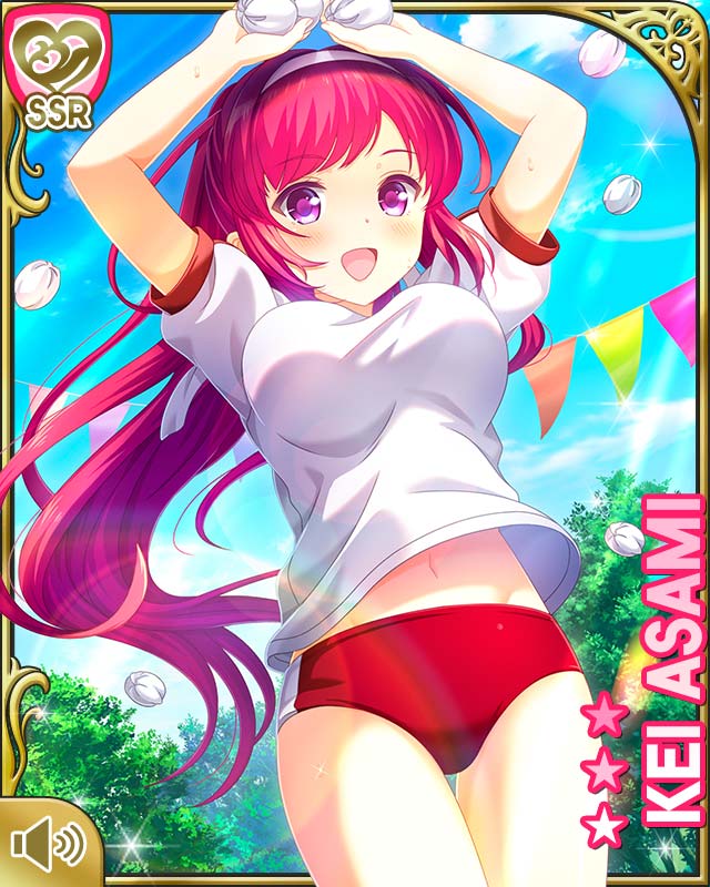 Asami Kei (Girlfriend (Kari)) Rule 34 Image