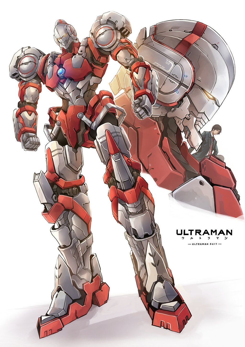 Ultraman Rule 34 Image