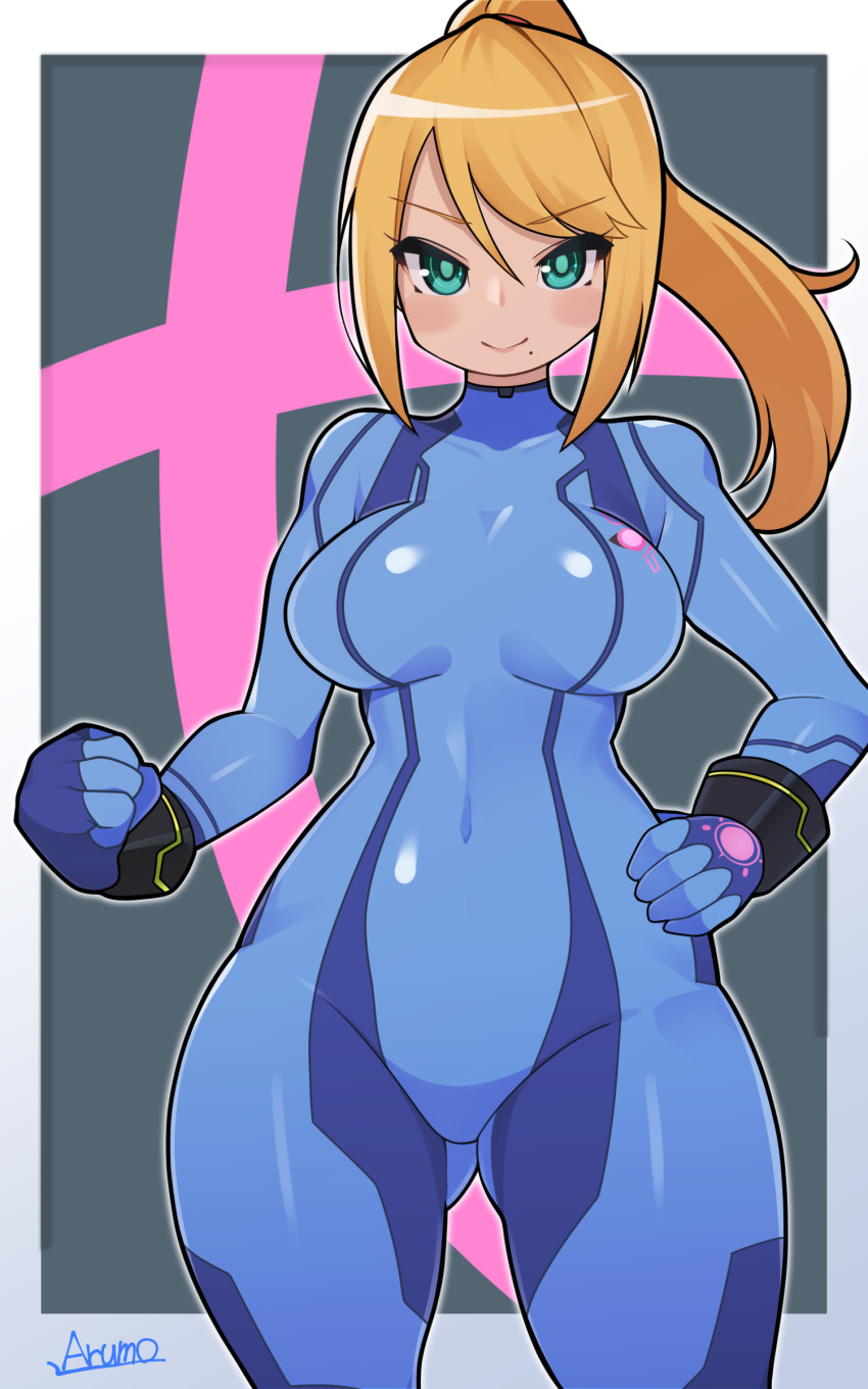 Samus Aran (Metroid) Rule 34 Image