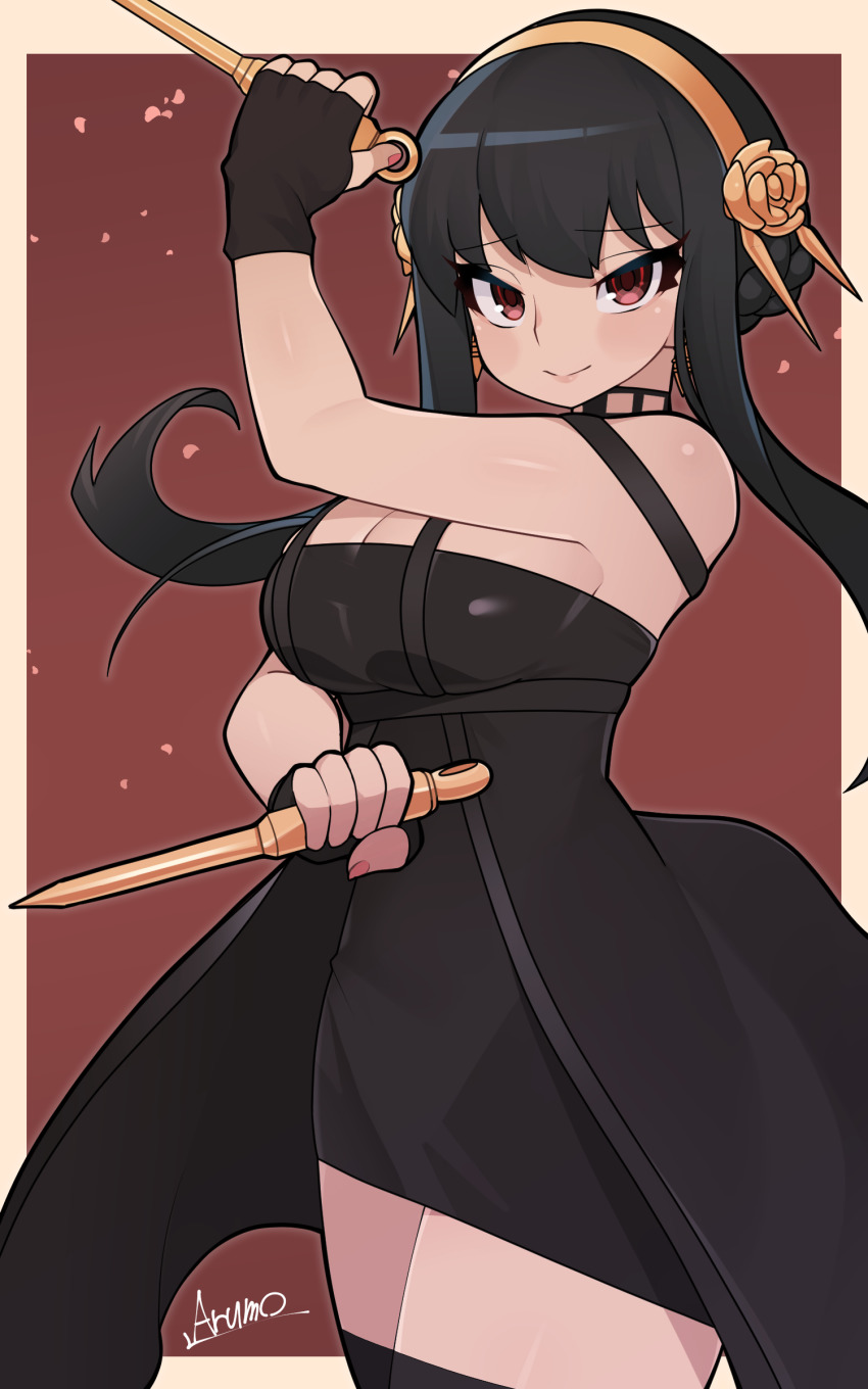 Yor Briar (Spy X Family) Rule 34 Image