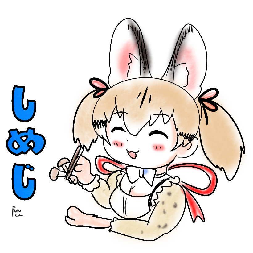 Large-Spotted Genet (Kemono Friends) Rule 34 Image
