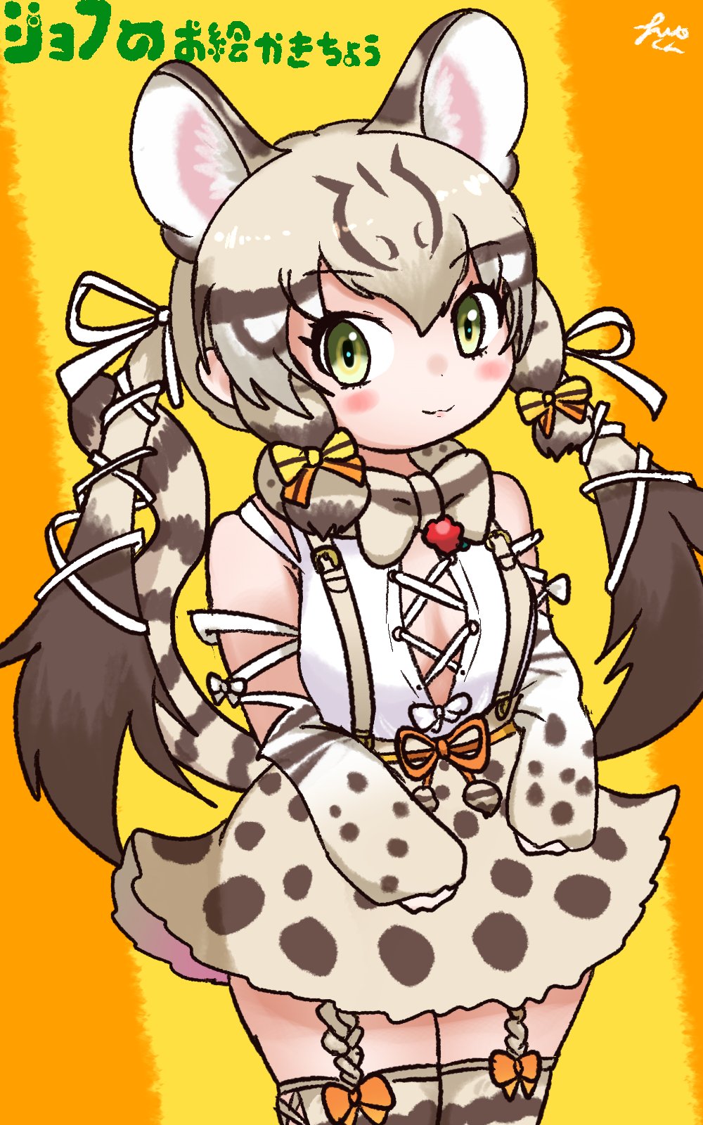 Kemono Friends Rule 34 Image