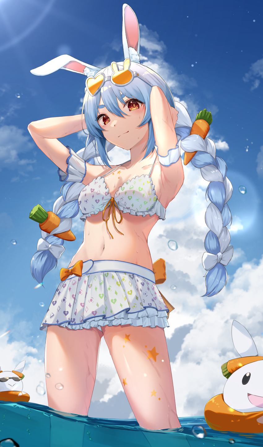 Usada Pekora (Hololive) Rule 34 Image