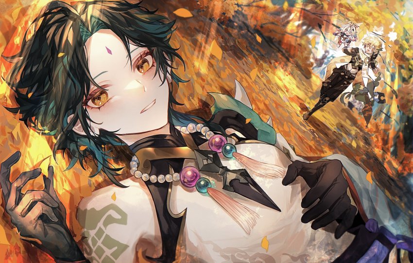 Aether (Genshin Impact) Rule 34 Image