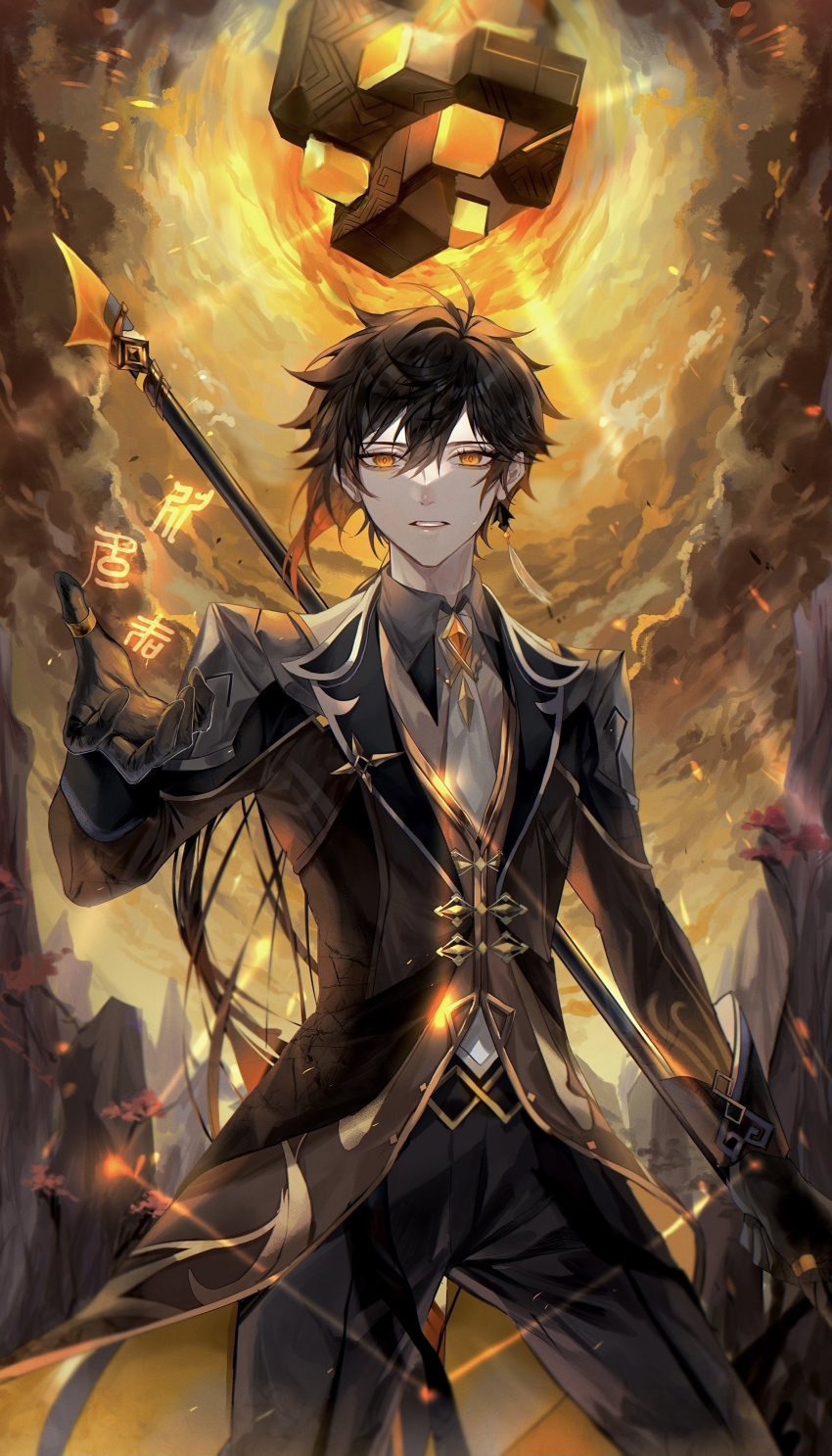 Zhongli (Genshin Impact) Rule 34 Image