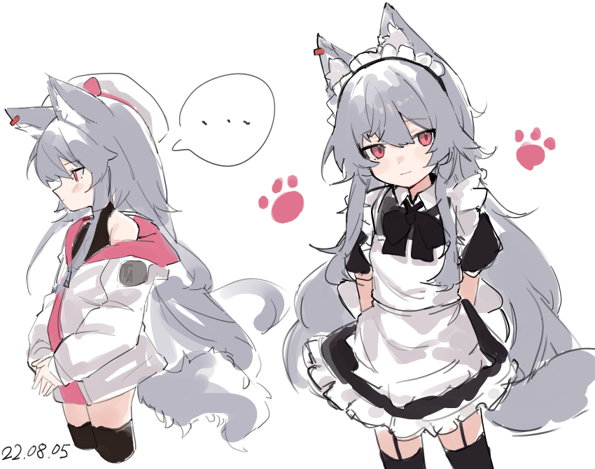 Fenrir (Fenriluuu) Rule 34 Image