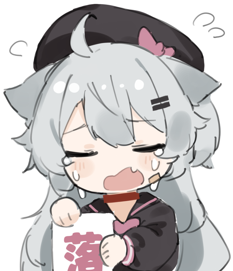 Fenrir (Fenriluuu) Rule 34 Image