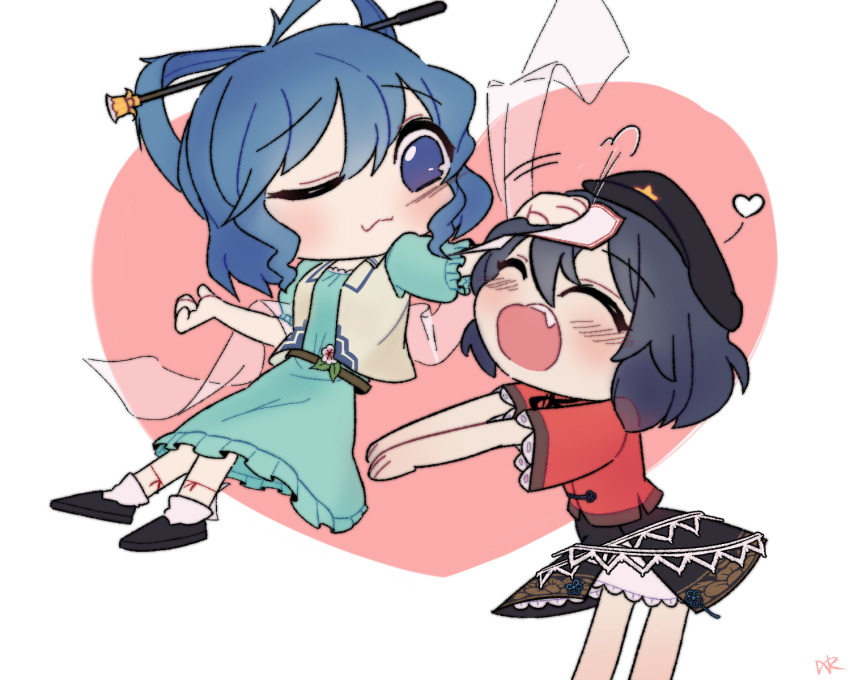 Kaku Seiga (Touhou) Rule 34 Image