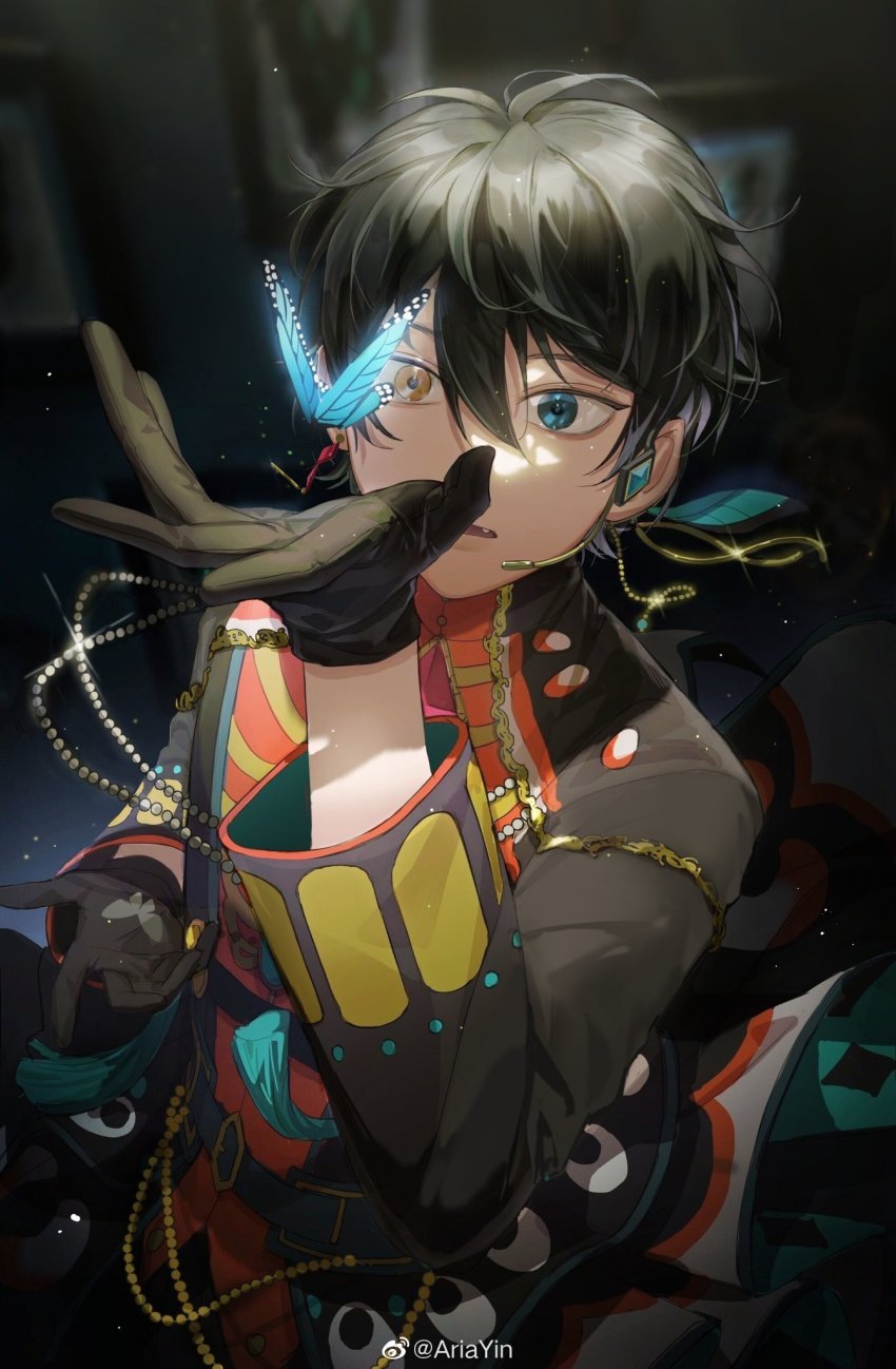 Ensemble Stars! Rule 34 Image