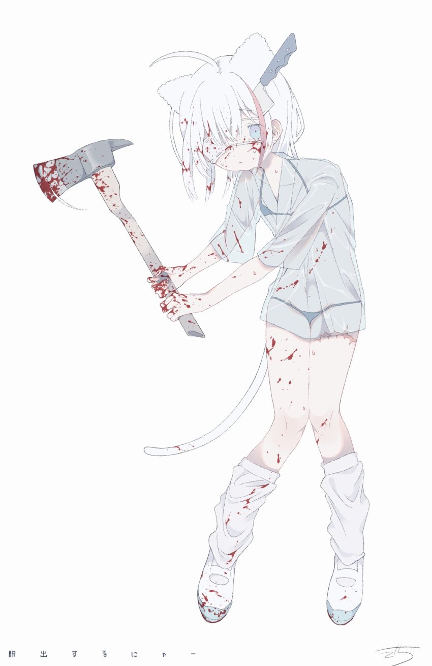 Original Rule 34 Image