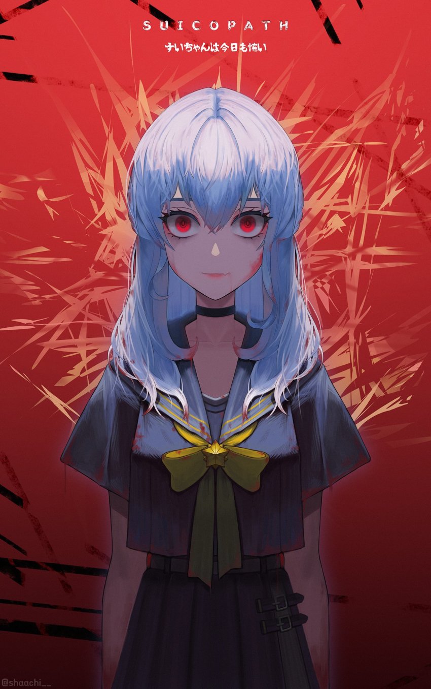Hoshimachi Suisei (Hololive) Rule 34 Image