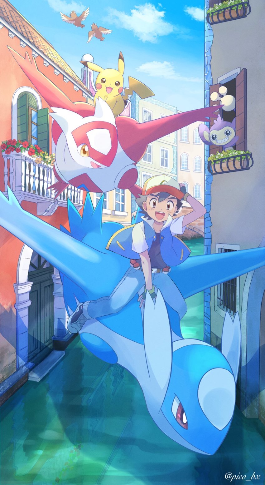 Aipom (Nintendo) Rule 34 Image