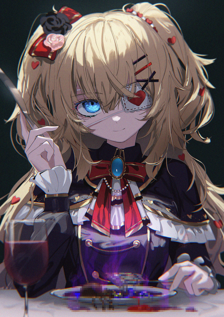 Akai Haato (Hololive) Rule 34 Image