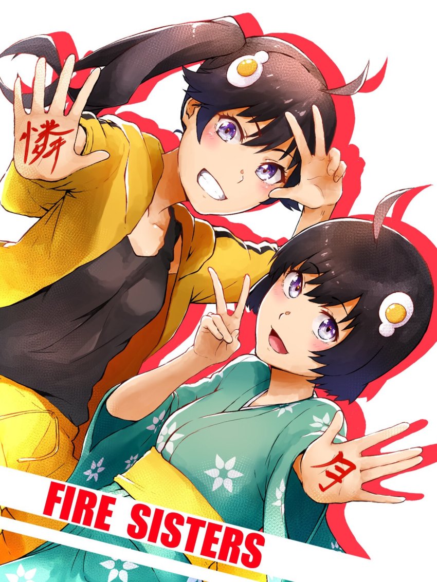 Araragi Karen (Bakemonogatari) Rule 34 Image