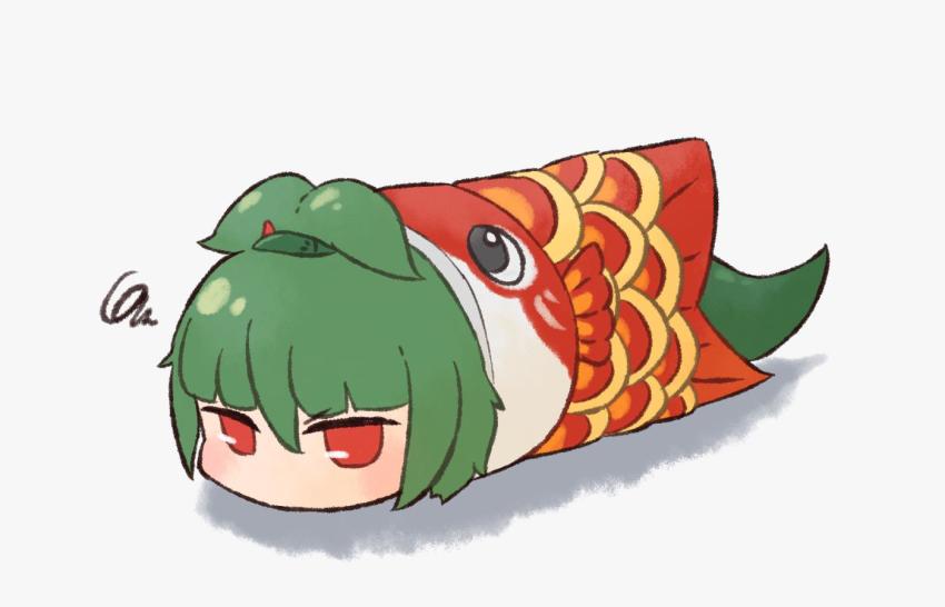 Adagumo No Saragimaru Rule 34 Image