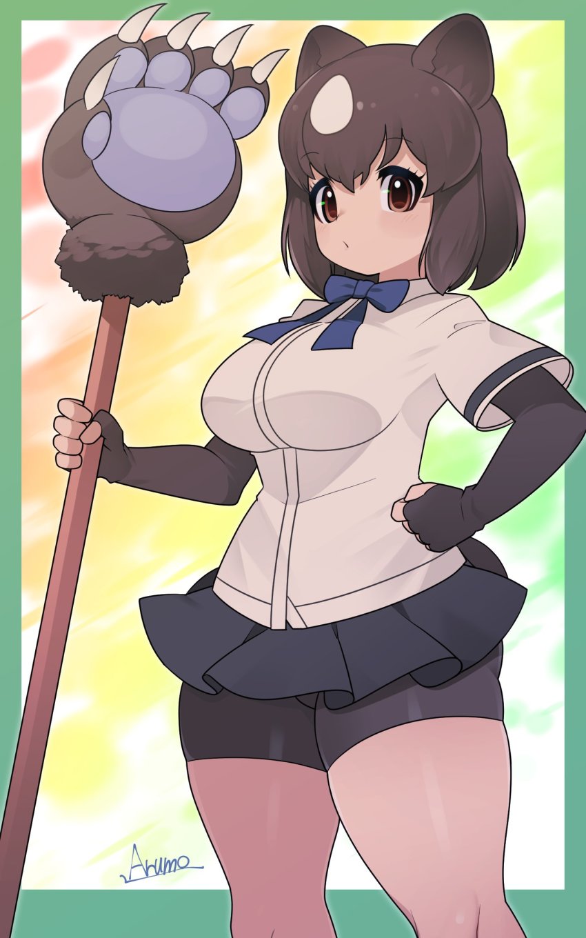 Brown Bear (Kemono Friends) Rule 34 Image