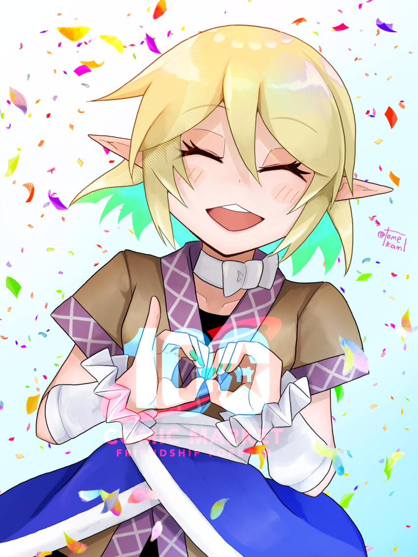 Mizuhashi Parsee (Comiket 100) Rule 34 Image