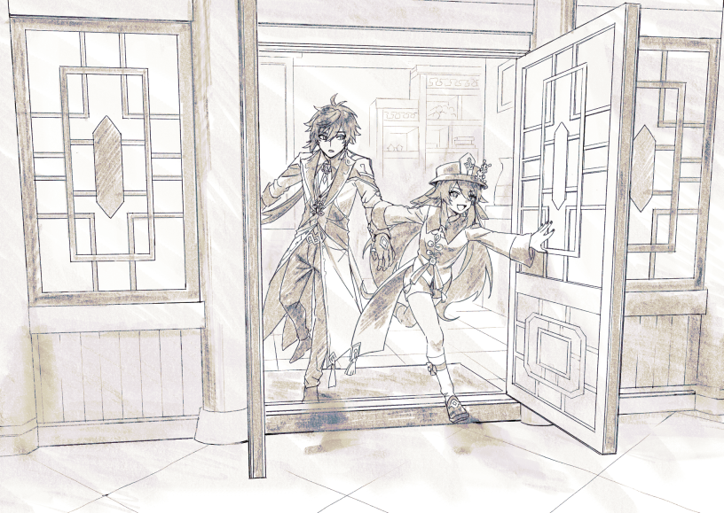 Hu Tao (Genshin Impact) Rule 34 Image