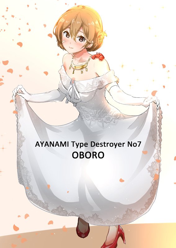 Kantai Collection Rule 34 Image