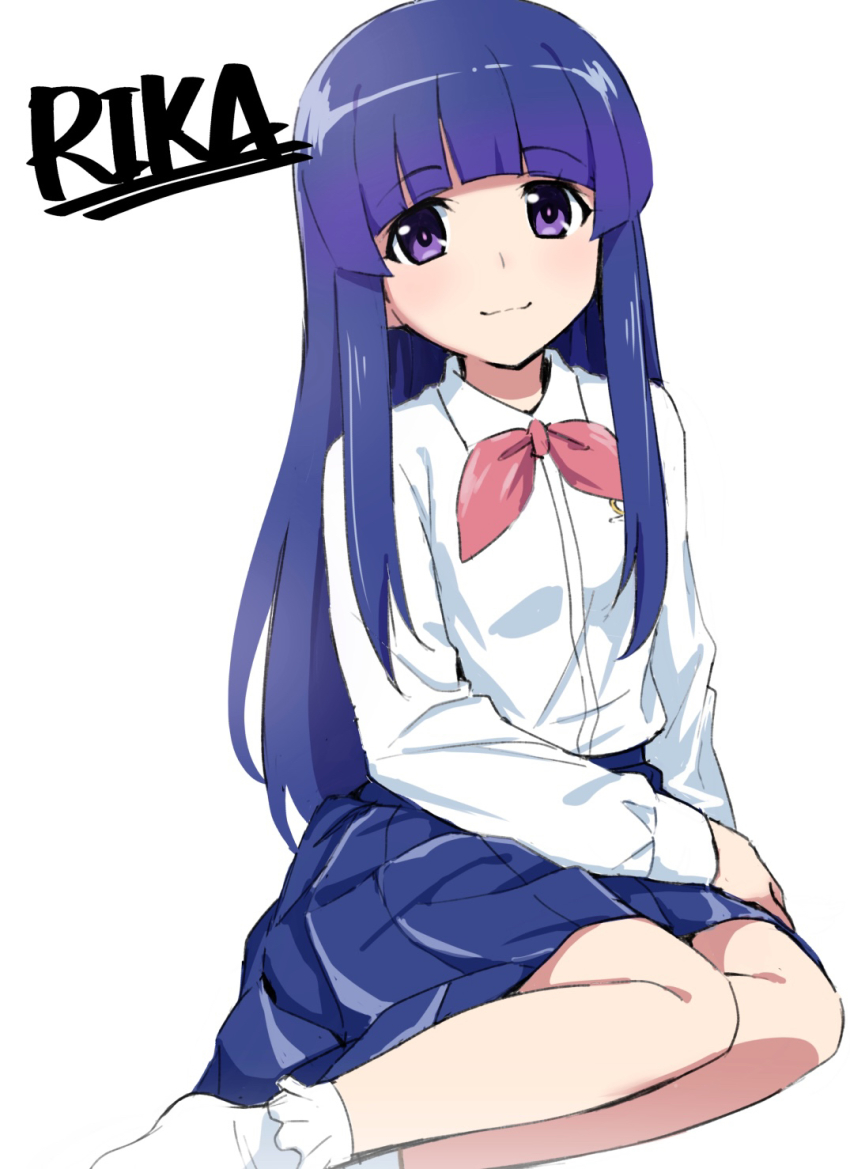 Furude Rika (Higurashi No Naku Koro Ni) Rule 34 Image