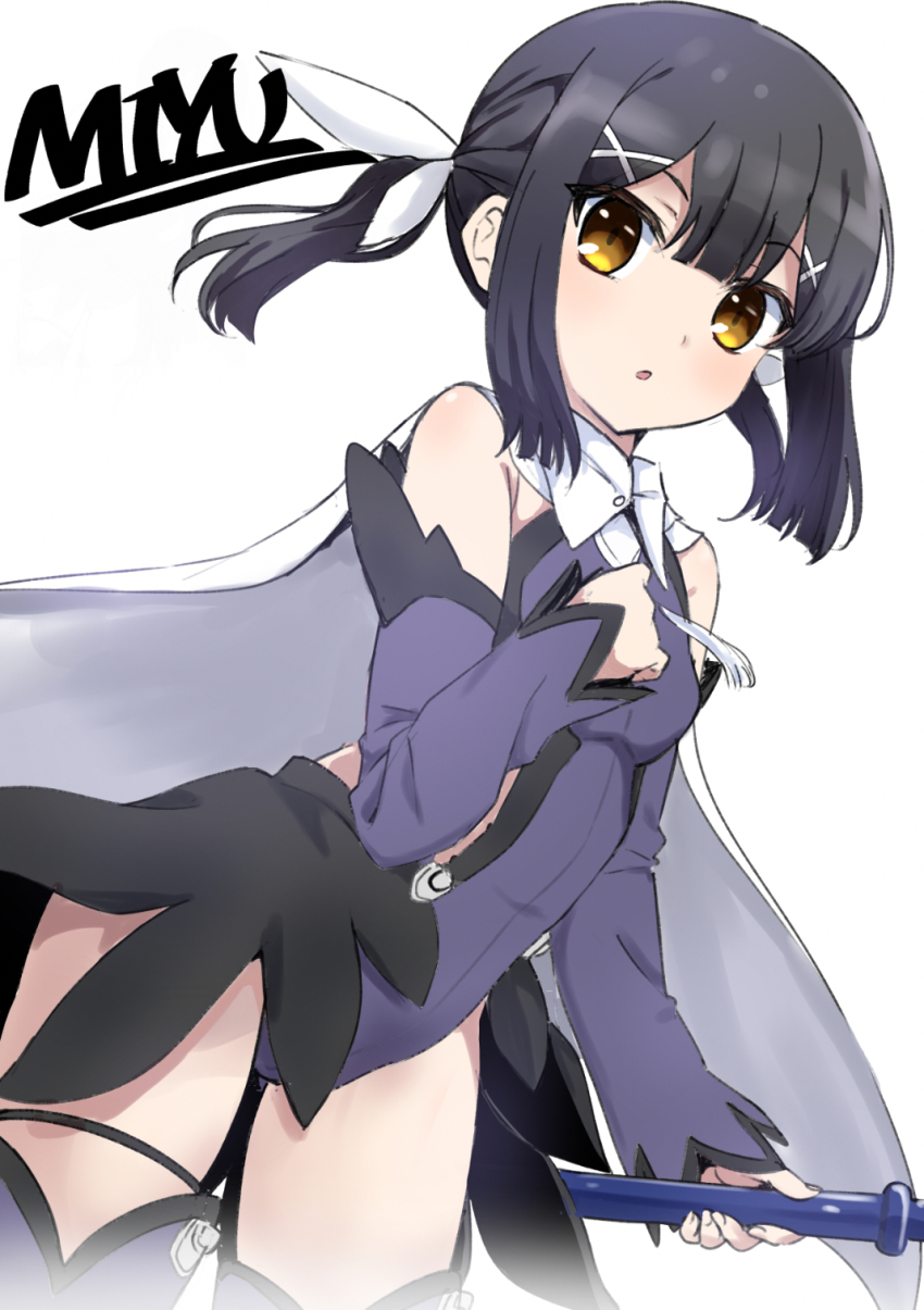Miyu Edelfelt (Fate/Kaleid Liner Prisma Illya) Rule 34 Image