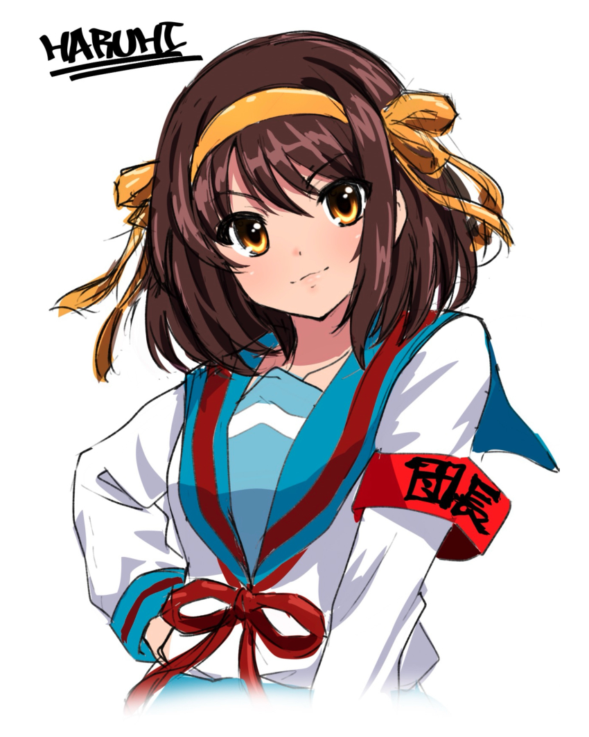 Suzumiya Haruhi (Suzumiya Haruhi No Yuuutsu) Rule 34 Image