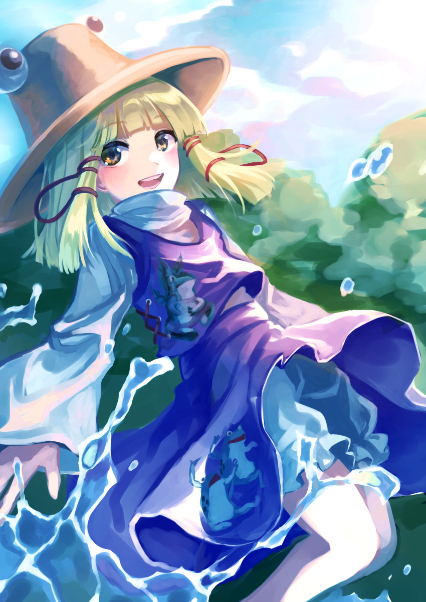 Moriya Suwako (Touhou) Rule 34 Image