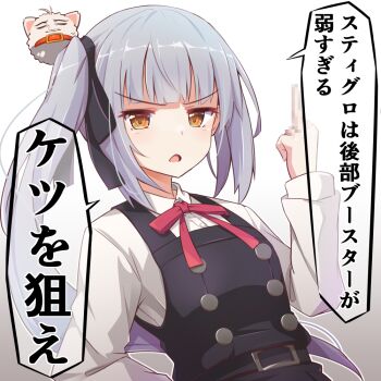 Kasumi (Kancolle) Rule 34 Image