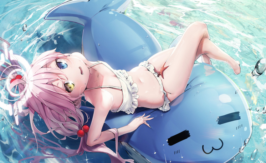 Hoshino (Blue Archive) Rule 34 Image
