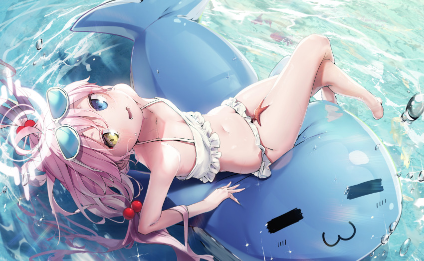 Hoshino (Blue Archive) Rule 34 Image