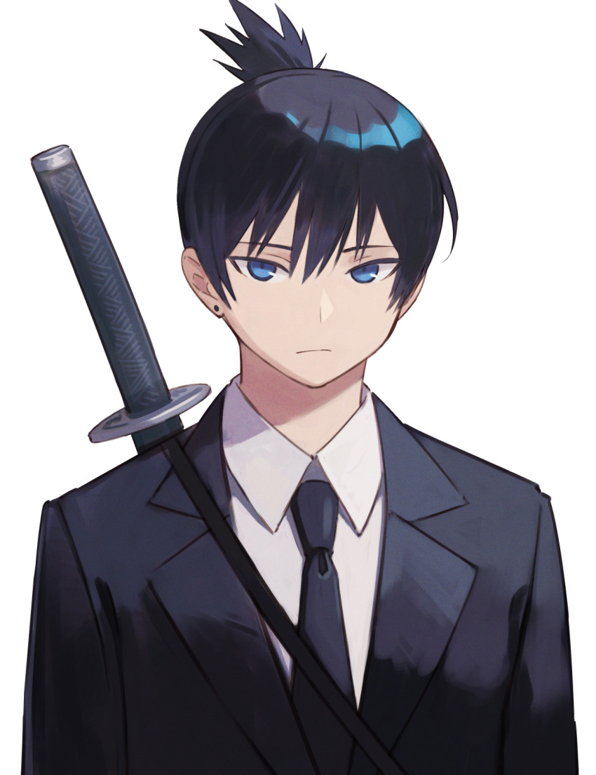 Hayakawa Aki (Chainsaw Man) Rule 34 Image