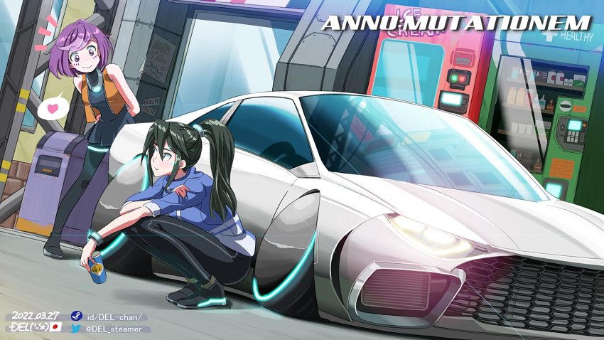 Anno:Mutationem Rule 34 Image
