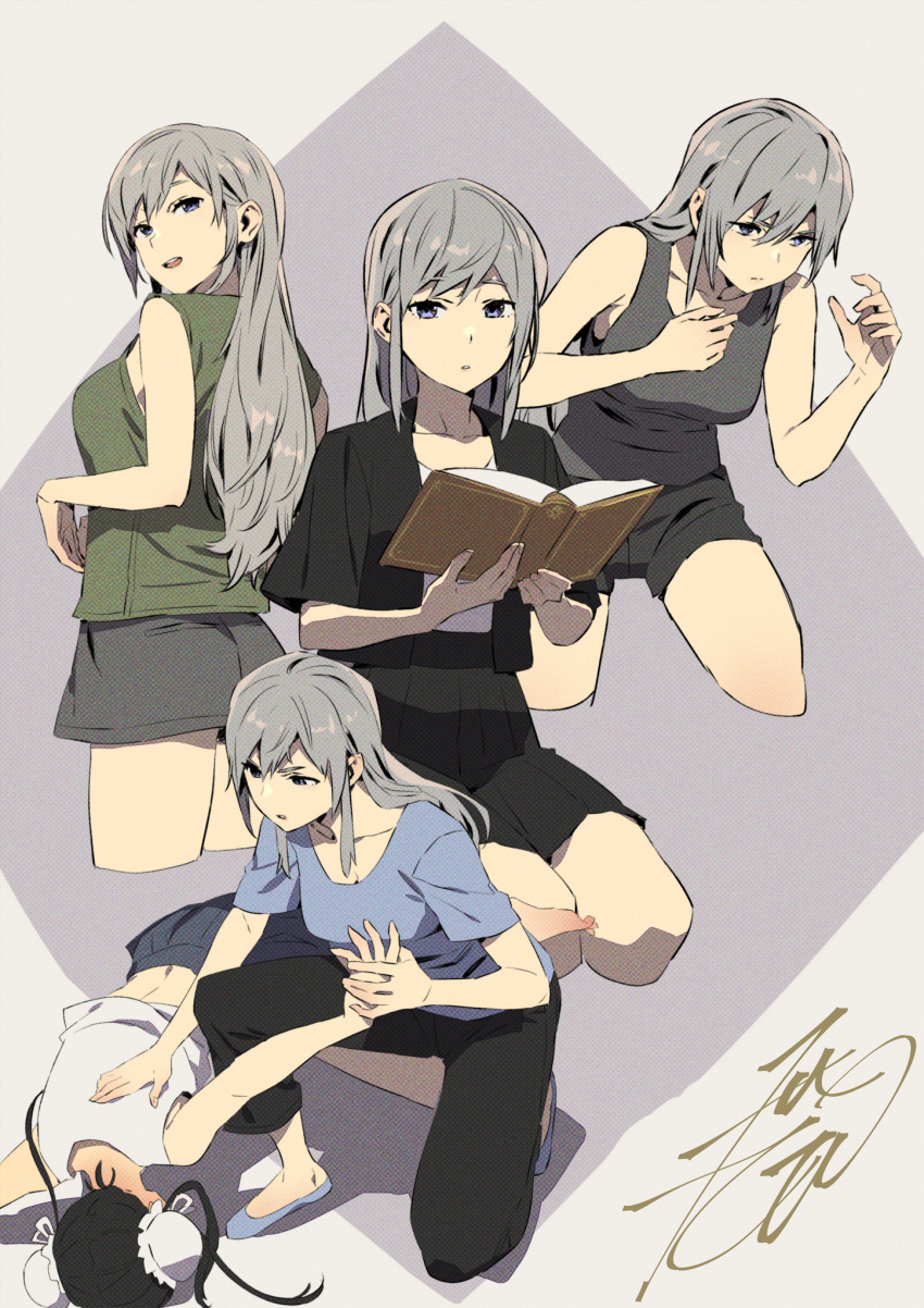 School Girl Strikers Rule 34 Image