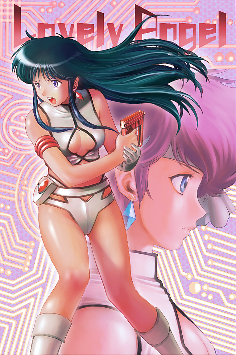 Yuri (Dirty Pair) Rule 34 Image