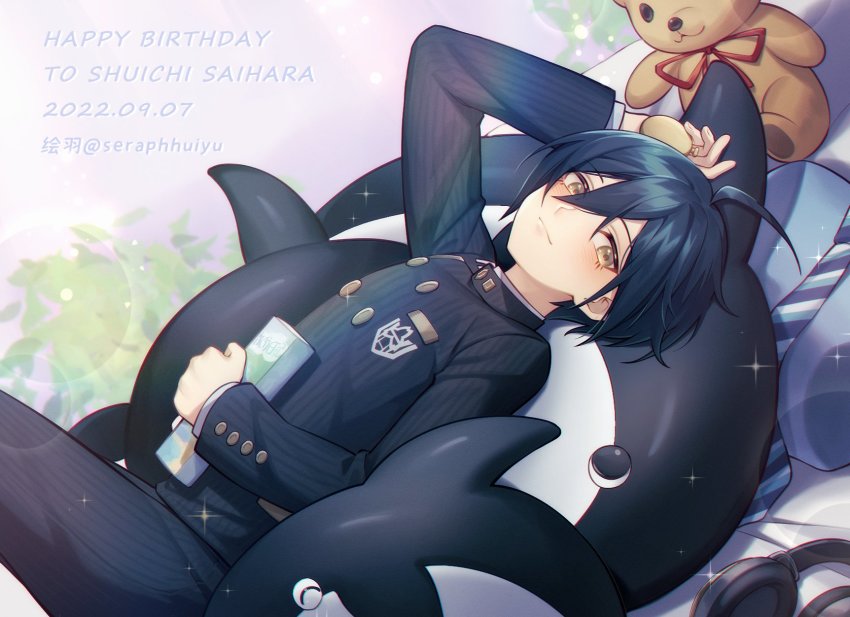 Saihara Shuichi (Danganronpa (Series)) Rule 34 Image
