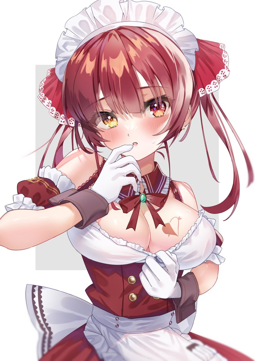 Houshou Marine (Hololive) Rule 34 Image